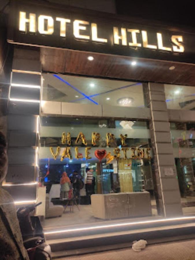 Hotel The Hills, Ambikapur Екстер'єр фото